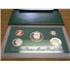 Image 1 : 1996 US PROOF SET (WITH BOX)