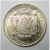 Image 1 : Maine half $  MS63