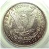 Image 3 : 1878 8 feather ANACS50 cleaned  VAM7