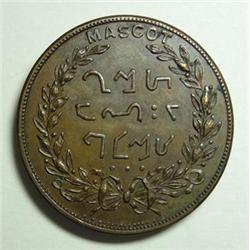 This attractive coin dated 1902 advertises J.W. Copelin Coal Company of Toledo O