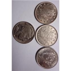 Lot of 4 nickels;  V 1883 N/C BU-1899 AU-1912 AU55