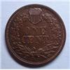 Image 2 : 1867 Indian penny nice color XF