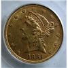 Image 2 : 1881S $5 GOLD  PCGS58