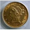 Image 2 : 1881 $5 GOLD  PCGS55