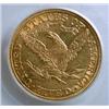 Image 3 : 1881 $5 GOLD  PCGS55