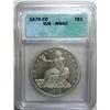 Image 1 : 1875CC Trade $  ICG62 GRADED RIGHT maybe a point lo