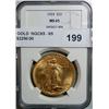 Image 1 : 1924 $20 GOLD  NGC65