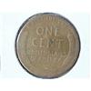 Image 2 : 1913-S LINCOLN CENT