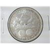 Image 1 : 1893 COLUMBIAN EXPOSITION HALF DOLLAR
