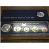 Image 1 : 1967 US SPECIAL MINT SET