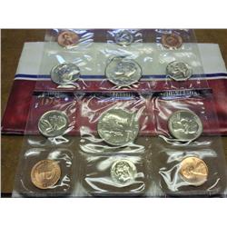 1987 US MINT SET (UNC) P/D (WITH ENVELOPE)