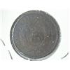 Image 2 : 1864 TWO CENT PIECE DAMAGED