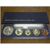 Image 1 : 1966 US SPECIAL MINT SET