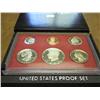 1980 US PROOF SET (WITH BOX)