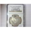 1991-S MT. RUSHMORE SILVER DOLLAR NGC PF69 ULTRA