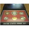 Image 2 : 1982 US PROOF SET (WITH BOX)