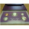 1985 US PROOF SET (WITH BOX)