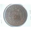 Image 2 : 1837 US LARGE CENT RED/BROWN