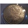Image 1 : 1896-P MS-65 BRLILIANT UNCIRCULATED MORGAN SILVER DOLLAR