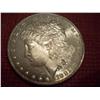 Image 1 : 1882 Brilliant Uncirculated Morgan Silver Dollar