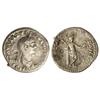 Image 1 : Denario. -  JULIA TITI. -  Anv.: IVLIA AVGVSTA TITI AVGVSTI. Busto a derecha, con diadema. Rev.: VEN