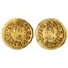 Image 1 : Triente. -  SISEBUTO (612-621). -  TOLETO (Carthaginensis). -  Anv.: ¶SISEBVTVS REX. Rev.: ¶TOLETO P
