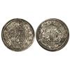 Image 1 : 4 Reales. -  1683. -  SEGOVIA. -  B.R. -  Acueducto de 3 arcos. (Ligeras oxidaciones). Cal-543. (MBC