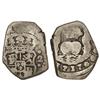 Image 1 : 2 Reales. -  1737. -  (GUATEMALA). -  G. -  6,52 grs. Fecha completa. Cal-1169. BC+. -  -