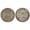 Image 1 : 2 Reales. -  1756. -  MÉXICO. -  M. -  Columnario. Cal-496. MBC. -  -