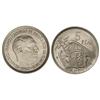 Image 1 : 5 Pesetas. -  1957 (*BA). -  Con PLUS. SC. -  -