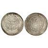 Image 1 : Múltiple de Dirham. -  AL HARITH IBN HARB. -  (Afganistán). -  AR. MBC. -  -
