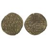 Image 1 : Dinero. -  ALFONSO X. -  Marca de ceca: Flor. -  Rev.: Flor en 1er (no visible) y 4º cuadrante. (Oxi