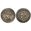 Image 1 : 2 Reales. -  1682. -  SEGOVIA. -  M. -  (Rayas en anverso). Cal-639. MBC. -  -