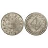 Image 1 : 1 Peseta. -  1812 - . BARCELONA. -  Cal-48. BC+/MBC-. -  -