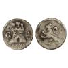 Image 1 : 1/4 Real. -  1821. -  GUATEMALA. -  M. -  (Rayitas). Cal-1446. BC+. -  -