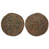 Image 1 : 2 Reales. -  1812. -  MORELOS. -  (Acuñación descuidada y floja, normal en este tipo de emisiones).