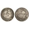 Image 1 : 10 Reales. -  1873. -  CARTAGENA. -  13,99 grs. Restos de soldadura en anverso. BC+/MBC. -  -