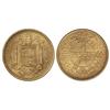 Image 1 : 1 Peseta. -  1944. -  S.C. -  -