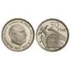 Image 1 : 50 Pesetas. -  1957 (*74). -  Procedentes de cartera F.N.M.T. PRUEBA. -  -