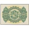 Image 1 : Prueba de color de reverso 100 Pesetas. -  (30 Junio 1906). -  Color amarillo y verde. Ed-No cat.; L