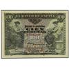 Image 1 : 100 Pesetas. -  30 Junio 1906. -  Serie C. (Dos puntos de aguja). Ed-B97a. EBC. -  -