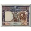 Image 1 : 1.000 Pesetas. -  1 Julio 1925. -  Carlos I. Ed-C2. EBC. -  -