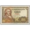 Image 1 : 100 Pesetas. -  2 Mayo 1948. -  Bayeu. Serie C. Ed-D57a. MBC+. -  -