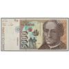 Image 1 : 5.000 Pesetas. -  12 Octubre 1992. -  Colón. Sin Serie. Ed-E10. SC. -  -