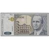 Image 1 : 10.000 Pesetas. -  12 Octubre 1992. -  J. Carlos I. Sin Serie. Ed-E11. SC. -  -
