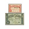 Image 1 : Lote 2 billetes 5 y 25 Cèntims. -  12 Maig 1937. -  Aj. de FONTS DE SACALM. -  AT-1036, 1038; T-1211