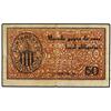Image 1 : 50 Cèntims. -  Aj. de LLEVANTI DE LLOBREGAT. -  (Algo sucio). AT-1345; T-1542. MBC. -  -