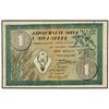 Image 1 : 1 Pesseta. -  1 Juny 1937. -  Aj. de MALLA I MIRAMBERC. -  (Pequeña rotura). ESCASO. AT-1415a; T-161