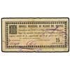 Image 1 : 25 Cèntims. -  1 Gener 1937. -  C.M. de PLANES DEL MONTSIÀ. -  Firma Josep Cid. RARO. AT-1874b; T-21