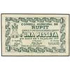 Image 1 : 1 Pesseta. -  6 Juny 1937. -  C.M. de RUPIT. -  ESCASO. AT-2230; T-2571. EBC-. -  -